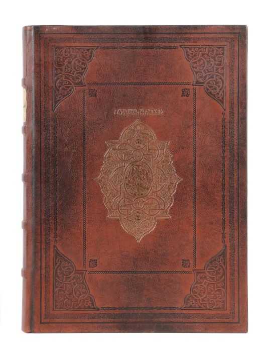 Mercator, Gerhardus Atlas sive cosmographicae meditationes de fabrica mundi et fabricati figura,