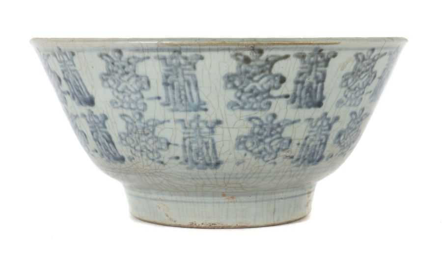 Schale China, wohl 19. Jh., Keramik, unterglasurblaues Stempeldekor, im Spiegel von Rechteck und