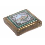 Deckeldose wohl Isfahan, 20. Jh., Metall/Emaille, quadratische Dose mit Klappdeckel, dieser mit