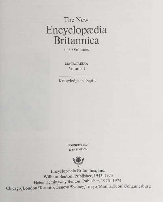 Encyclopaedia Britannica Chicago/London, Benton, 15th edition, 28 Bde. auf englisch, Micropaedia - Image 3 of 5