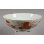 KUMMEChina Porzellan mit zinnoberroter Bemalung. Gemarkt. H.6,5cm, D.18,5cmA BOWLChina Porcelain