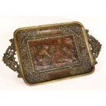 TAFELAUFSATZFrankreich, 19.Jh. Patinierte Bronze mit Ernteszene im Relief. 6x42x23cm A