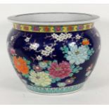 FISHBOWL China Porzellan mit polychromer Bemalung. H.38cm, D.50cm