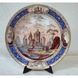 A 19th century Royal Naples porcelain cabinet plate, centrally decorated with a river landscape