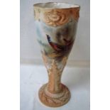 A Royal Worcester blush ivory pedestal vase of quatrefoil lobed form, hand painted by James