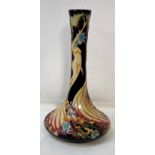 A modern Moorcroft pottery vase of compressed slender neck form, tubeline decorated in the Wood