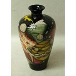 A 2011 Moorcroft 'The Planets' vase, limited edition 64/150 by Vicky Lovatt, in box, 23cm high