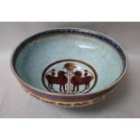 A Wedgwood lustre pedestal bowl of circular shape decorated in the Rhages design with celestial