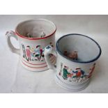 Two 19th century Staffordshire frog tankards, both relief decorated with opposing panels of seated