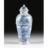 A CHINESE EXPORT BLUE AND WHITE LIDDED PORCELAIN VASE, SHIPWRECK ARTIFACT, BLUE LEAF MARK, KANGXI