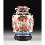 AN UNUSUAL JAPANESE IMARI MELON FORM LIDDED JAR, 19TH CENTURY, painted in traditional colors and