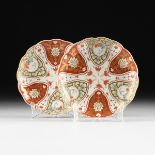 A PAIR OF IMARI PORCELAIN PETAL RIMMED DISHES, SIGNED, BLUE SQUARE FORM CHARACTER MARK, POSSIBLY EDO