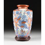 A CHINESE IMARI POLYCHROME PAINTED VASE, UNDERGLAZE BLUE SQUARE FORM SEAL MARK, 20TH CENTURY, of