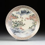 A LARGE ANTIQUE CHINESE WUCAI ENAMELED PORCELAIN CHARGER, 19TH CENTURY, in the Japanese taste and of