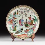 A LARGE JAPANESE POLYCHROME ENAMELED PORCELAIN CHARGER, SIGNED, IMPRESSED SQUARE FORM MARK, 20TH