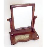 A Victorian small mahogany swing toiletry mirror