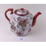 A Chinese teapot