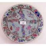 A Canton plate decorated figures