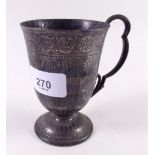 A silver christening cup, 5ozs - London 1865