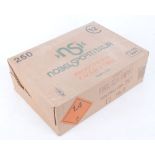 250 x 12 bore Noble Sport, 30gm, paper cased, 6 shot cartridges