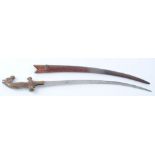 Indian tulwah with 30 ins curved blade, copper coated embossed brass horses head hilt (a/f), leather