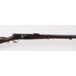 8 x 56mm Steyr Kropatschek M1886, bolt action rifle, full stocked three band barrel, tube