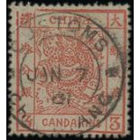 ChinaLarge Dragons1878 Thin Paper3ca. vermilion-red [22] showing the broken top left corner