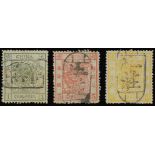 ChinaLarge DragonsPostmarksNewchwangSeal Cancellation: 1ca. to 5ca. set of three with 1ca. yellow-
