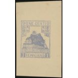 Municipal PostsKewkiang1894 Issued Little Orphan Rock Design1c. finished design in grey-blue on
