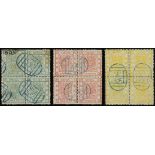 ChinaLarge Dragons1883 Thicker Paper1ca. to 5ca. set of three in blocks of four with 1ca. light