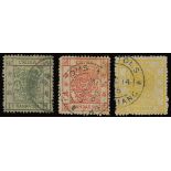 ChinaLarge DragonsPostmarksChinkiang— 1885 dates; 1ca. to 5ca. set of three with 1ca. green [4] with