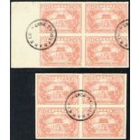 Municipal PostsNanking1897 imperforate 1c. dull vermilion, a selection of used in singles and