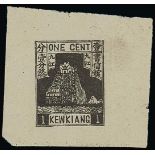 Municipal PostsKewkiang1894 Unissued Little Orphan Rock Design1c. in black on surfaced, white wove