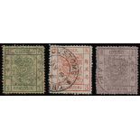 ChinaLarge DragonsPostmarksChinkiang— 1884 dates; 1ca. to 5ca. set of three with 1ca. green with