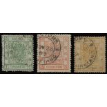 ChinaLarge DragonsPostmarksChinkiang— 1883 dates; 1ca. to 5ca. set of three with 1ca. bright green