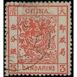 ChinaLarge Dragons1883 Thicker Paper3ca. bright vermilion-red [10] showing over inking variety which