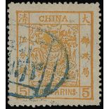 ChinaLarge Dragons1882 Wide Setting5ca. yellow [21] over inked and showing solid features around the