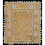 ChinaLarge DragonsPostmarksHankowCustoms Datestamp: 1882 (25 Oct.) 5ca. yellow cancelled by a