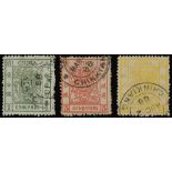 ChinaLarge DragonsPostmarksChinkiang— 1886 dates; 1ca. to 5ca. set of three on thicker paper with