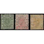 ChinaLarge DragonsPostmarksChinkiang— 1879 dates; 1ca. to 5ca. set of three with 1ca. green