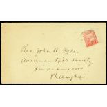 Municipal Postscovers1895? Chefoo Local Post 1c. red to Shanghai with arriving , cancels not clear