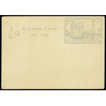 Municipal Postscovers1895 Treaty Port Kewkiang ½c. postal card, clean condition.