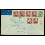 Cancellations/ Collections and Selections1944-1949 a small collection of parcel post stamps, unused