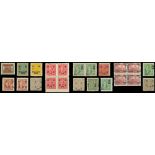 Cancellations/ Collections and Selections1948 a good collection of mint Gold Yuan stamps, almost co