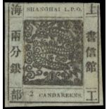 Municipal PostsSHANGHAI1865 2 candareens black, used with unidentified and smudged light blue cance