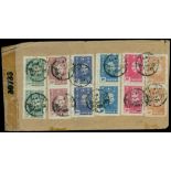 Cancellations/ Collections and Selections1943-1949 envelopes (11) bearing various Commemorative iss