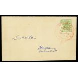 Municipal Postscovers1889 (28 Jan.) envelope to local bearing 1888-1989 surcharge in red 20ca. on 8