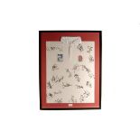 Rugby Shirt, a framed and glazed 2003 England World Cup Rugby Shirt, signed by the winning Team, (