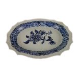 A Qianlong Chinese porcelain serpentine charger, the chrysanthemum decorated reserve within an