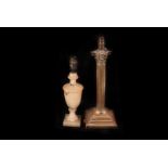 A Brass Corinthian Column Table lamp, 35cms high, formerly plated, together with 5 assorted table